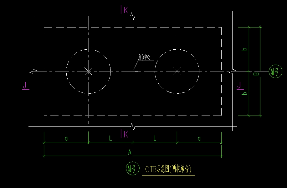 内箍