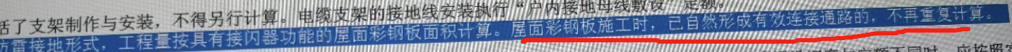 千赢官网首页登录入口服务新干线