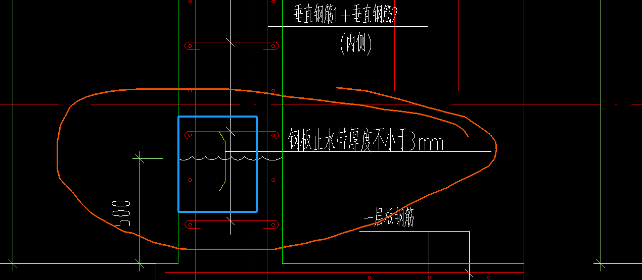 厚钢板止水带