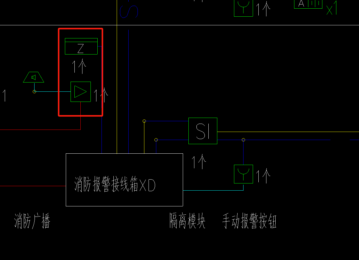 标注