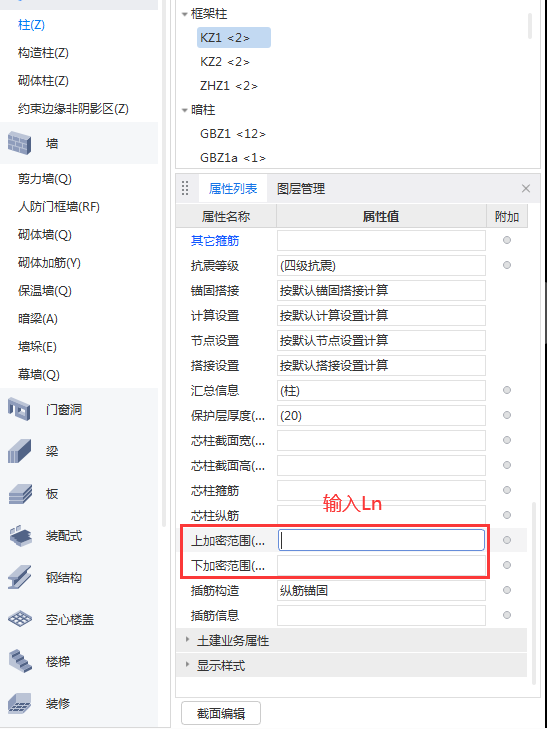 广东省