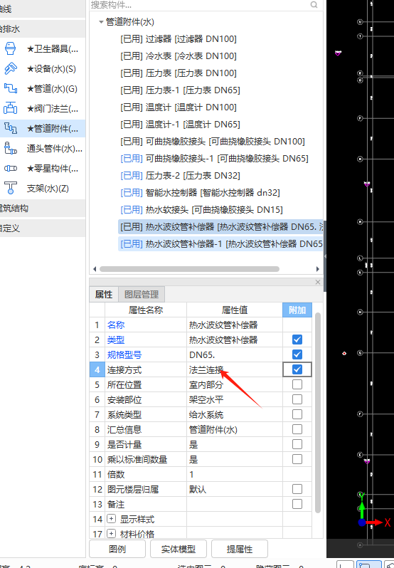 不會自動生成