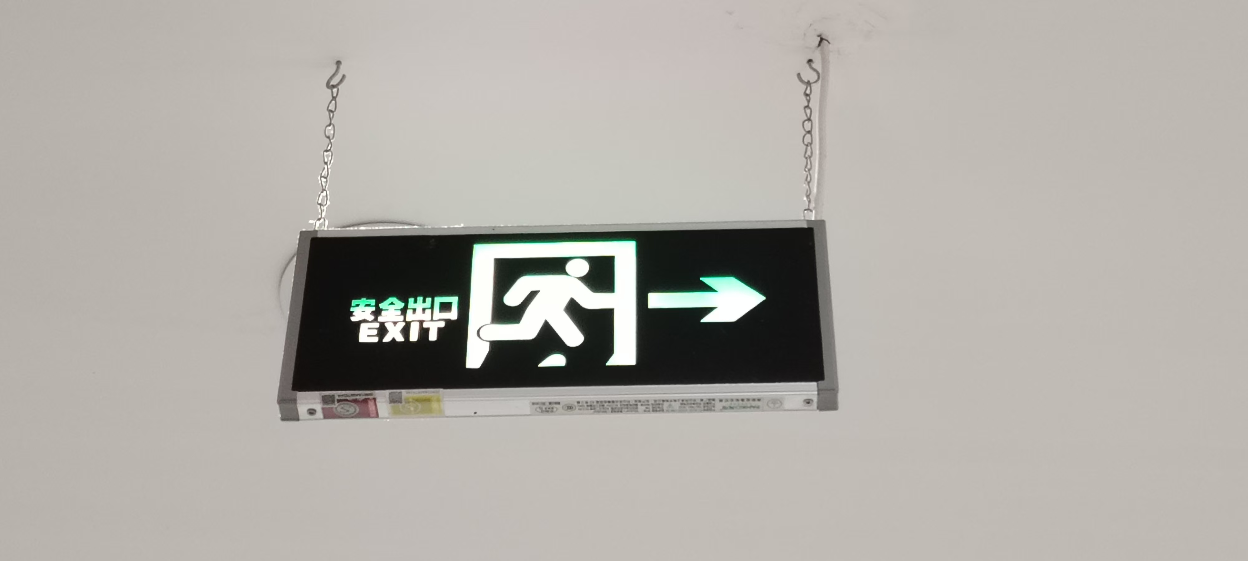 别的地方