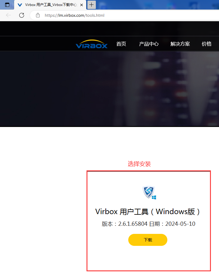 广联达