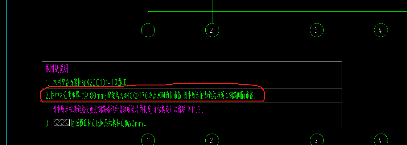 内蒙古自治区