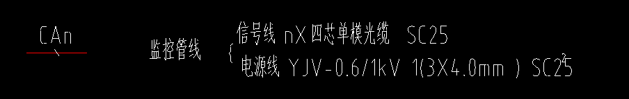 广联达服务新干线