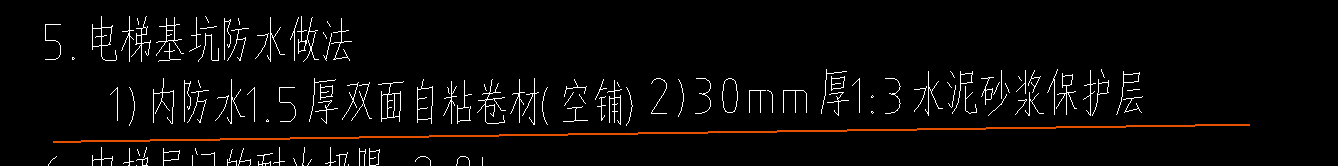 双面