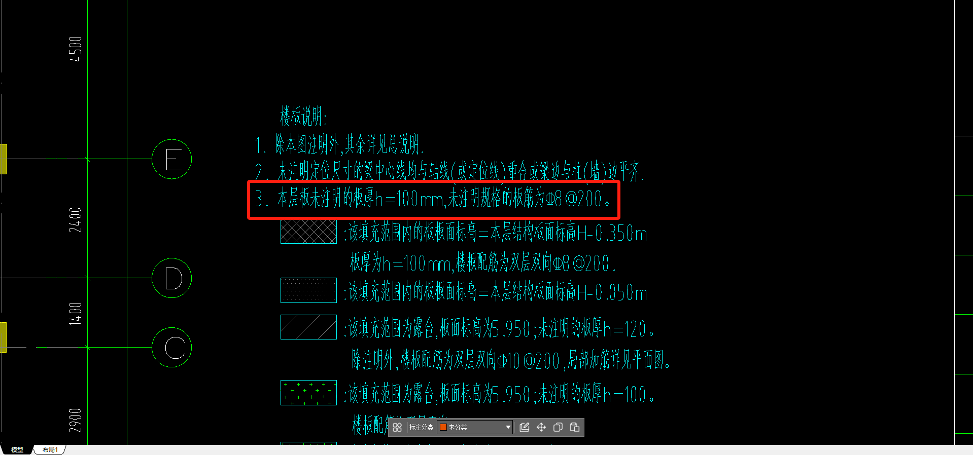 双层双向