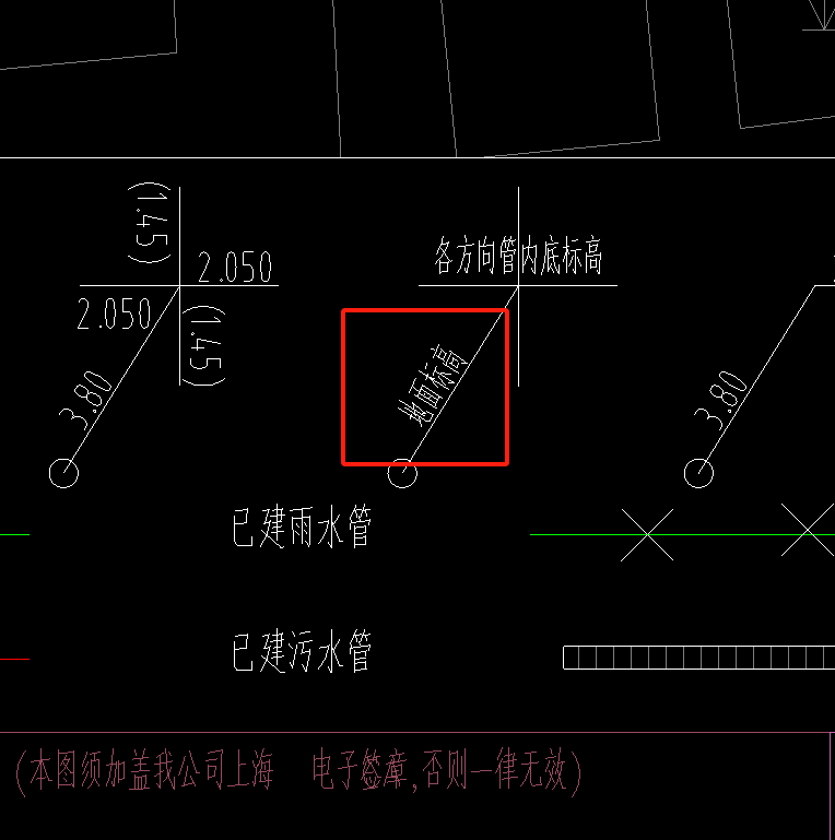 路面结构层