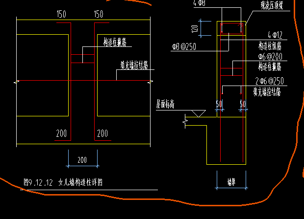 拉结筋