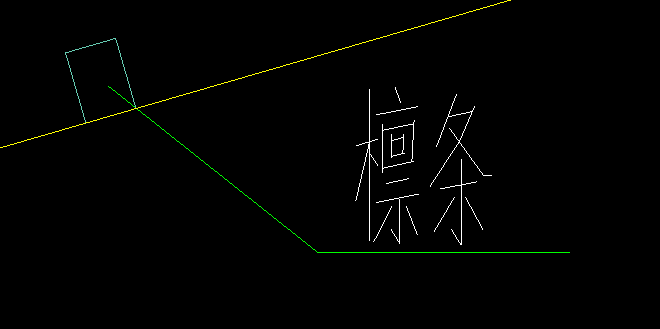 形状