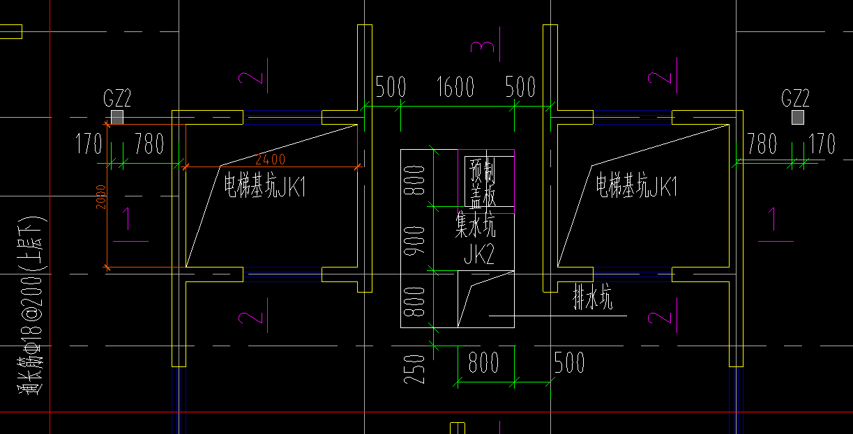 基坑