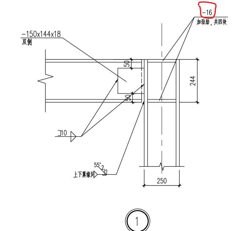 钢结构