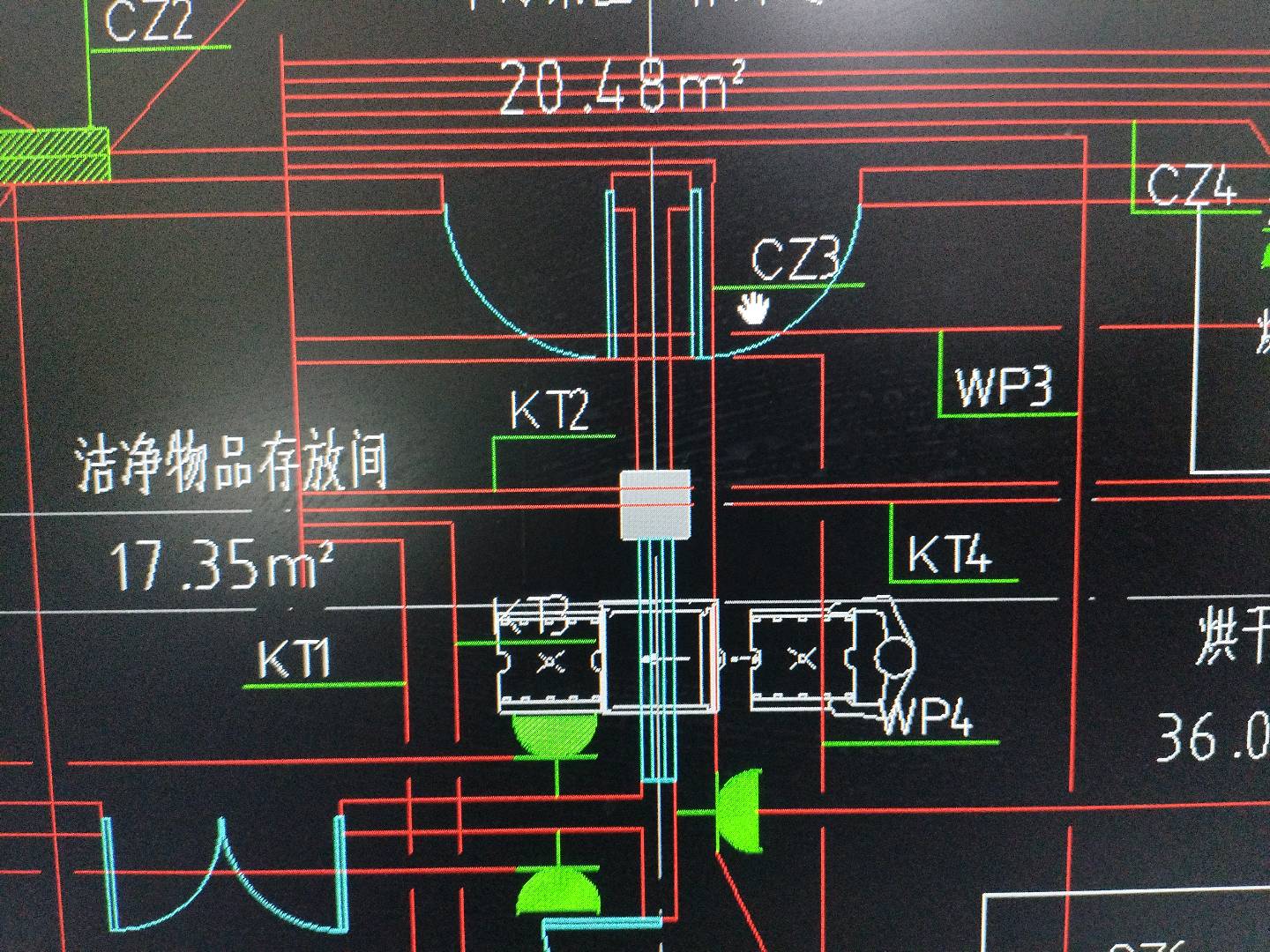 答疑解惑
