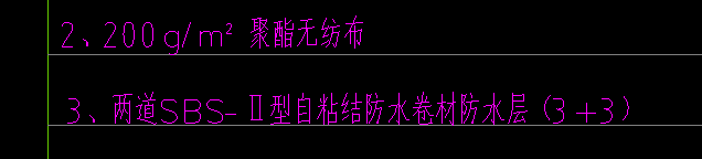 建筑行业快速问答平台-答疑解惑