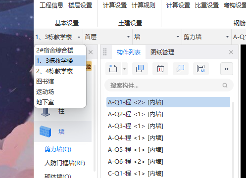 答疑解惑