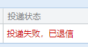 广联达服务新干线