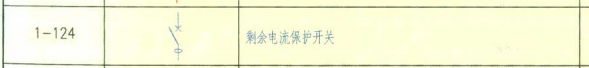 广西壮族自治区