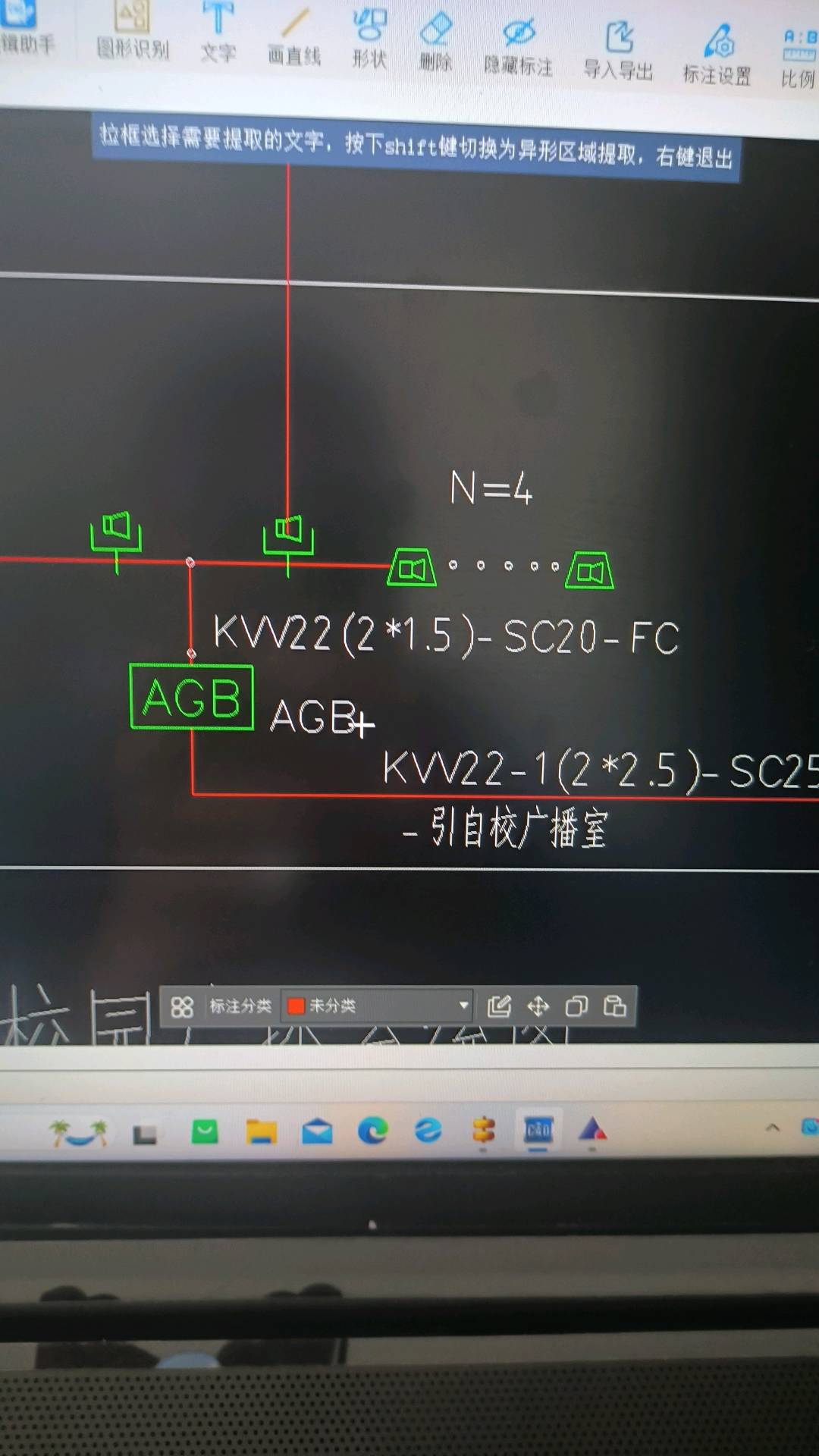 预留