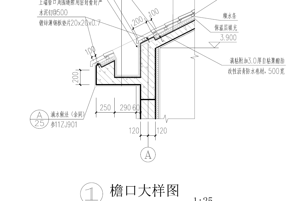 长度怎么计算