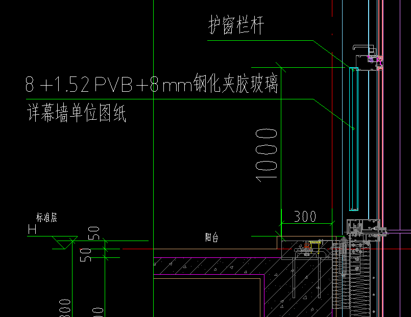 定额