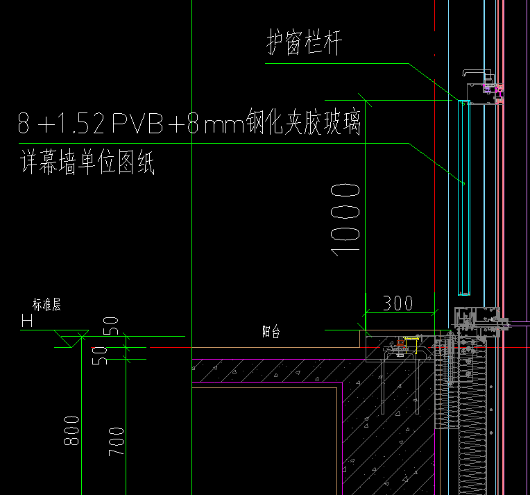 定额