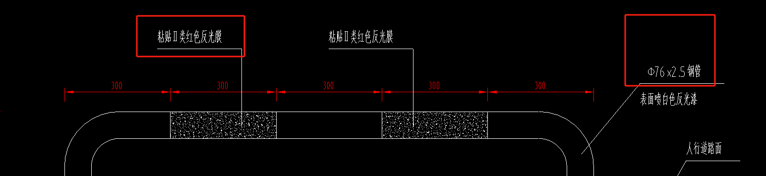 面积怎么计算