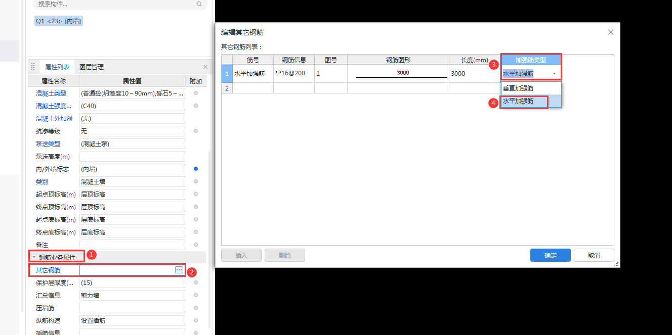 答疑解惑