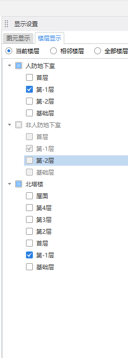 答疑解惑
