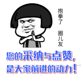 玻璃幕墙