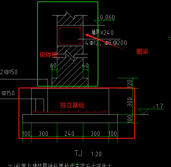 广联达服务新干线