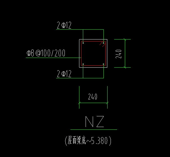 重叠