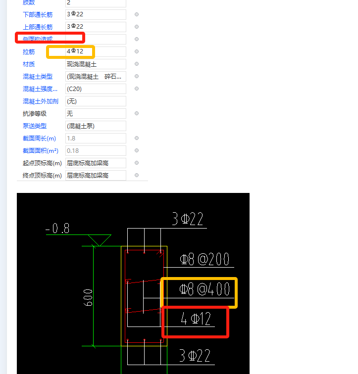 建筑行业快速问答平台-答疑解惑