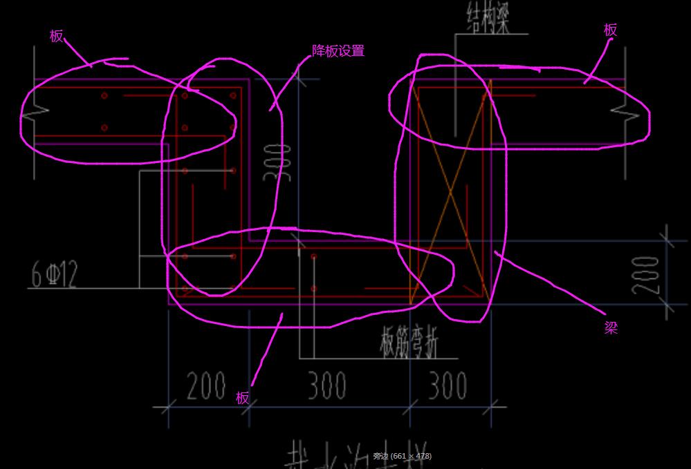 广联达服务新干线