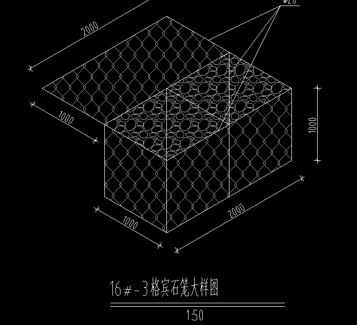 定额