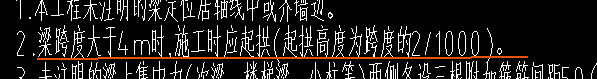 设置问题