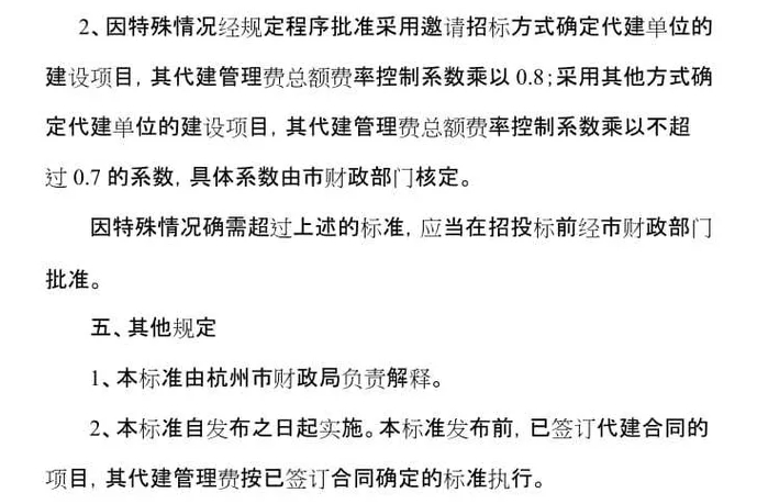 千赢官网首页登录入口服务新干线