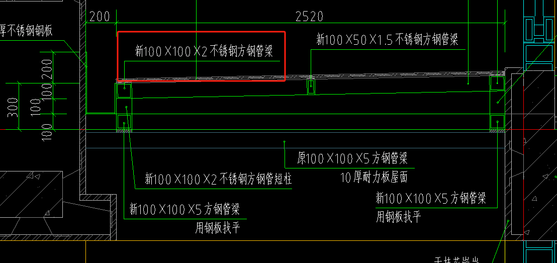定额