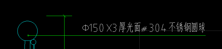 重量