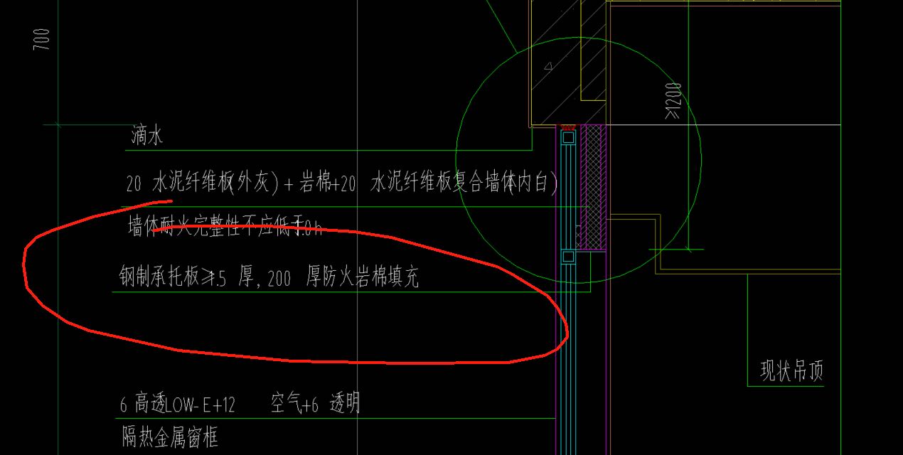 钢副框