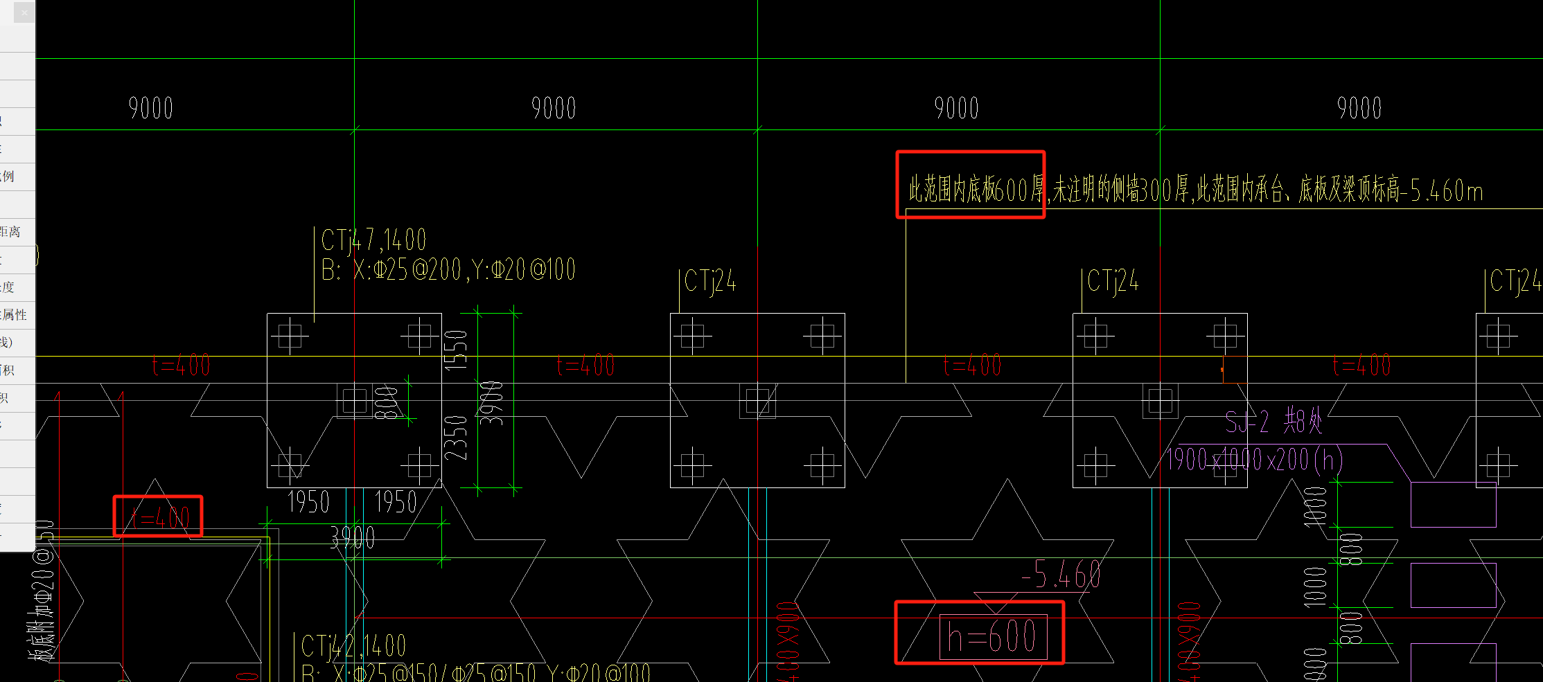 平面图标注