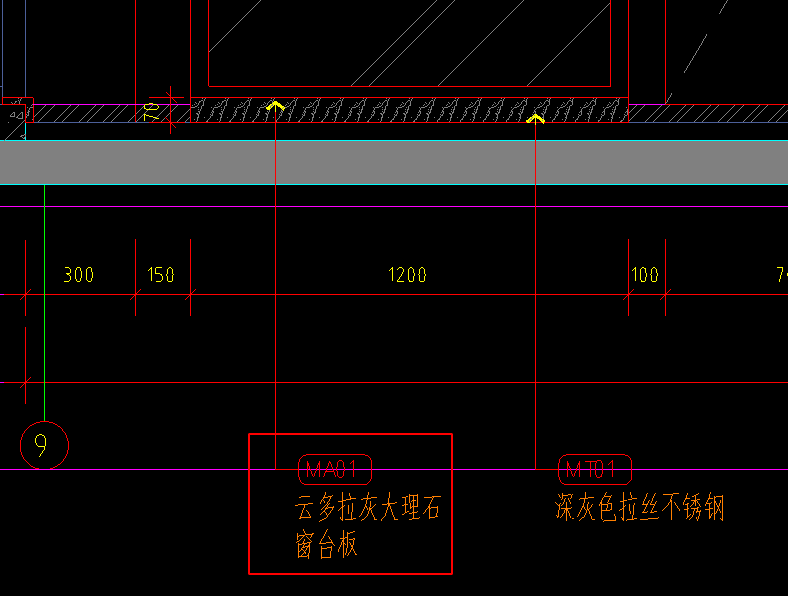 窗台板