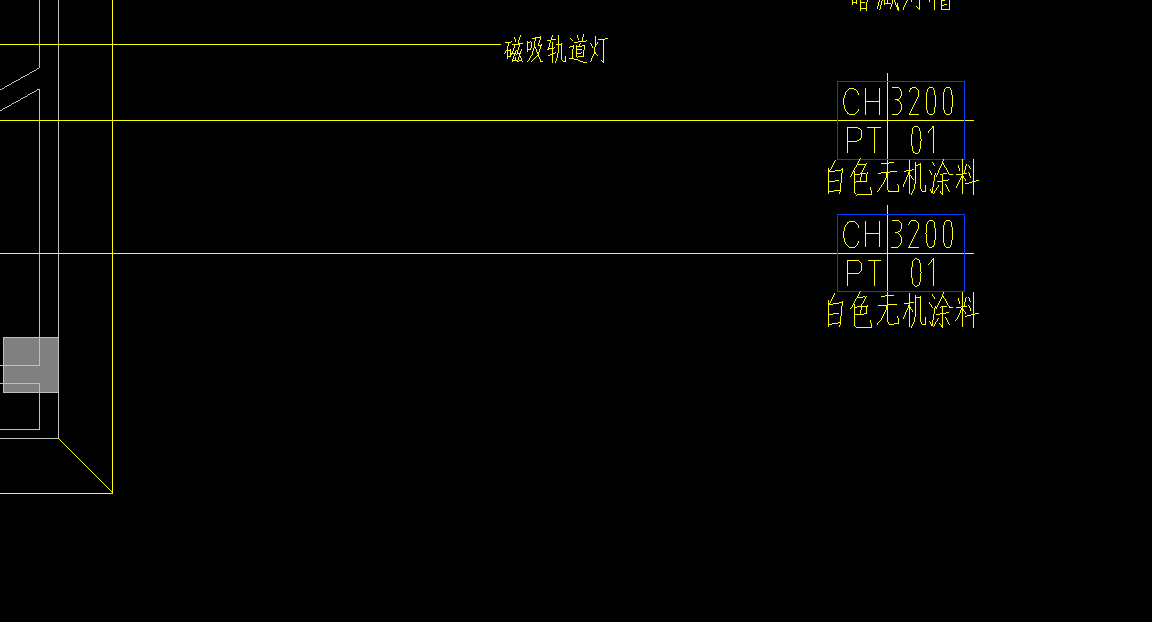 双层9.5mm石膏板