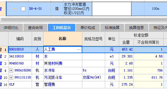 千赢官网首页登录入口服务新干线