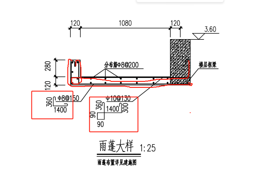 广联达服务新干线