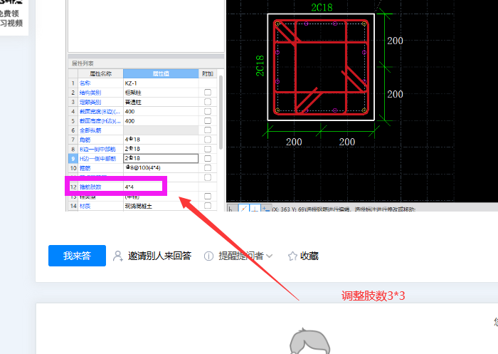 答疑解惑