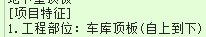 陕西省