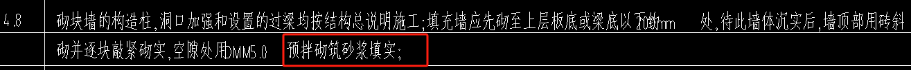 子目