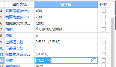 拉筋在哪