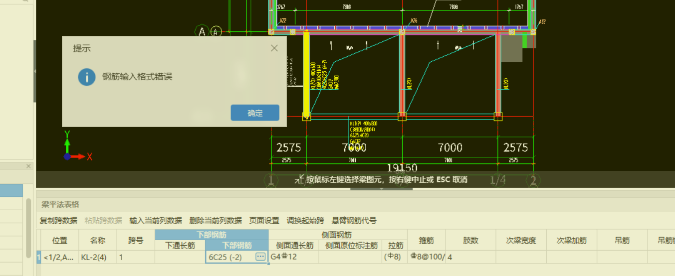 千赢官网首页登录入口服务新干线